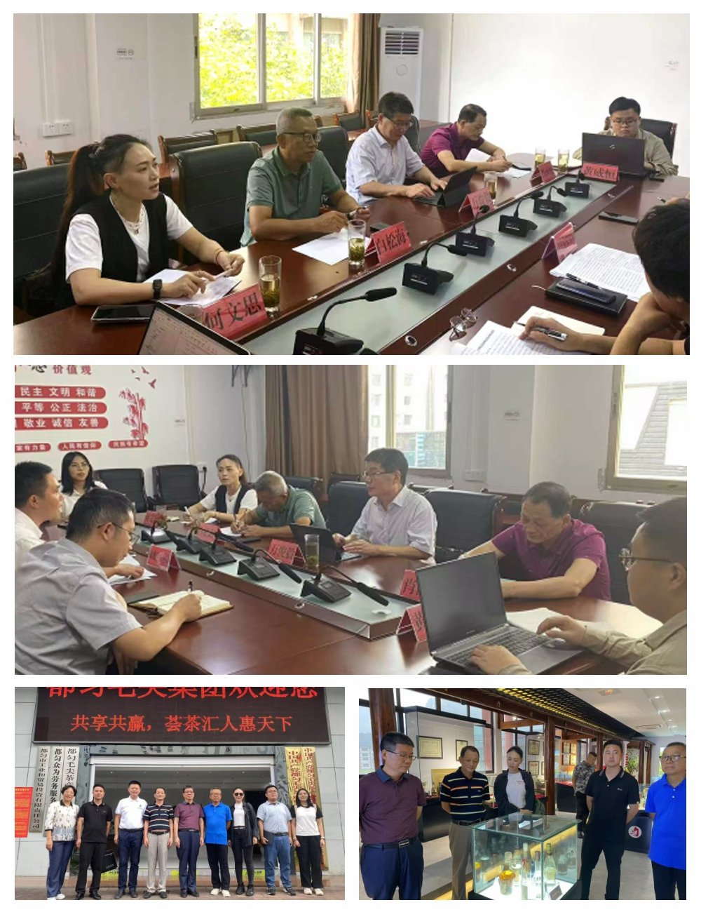1-240QQ05630240 yp街机·电子游戏(中国)官方网站