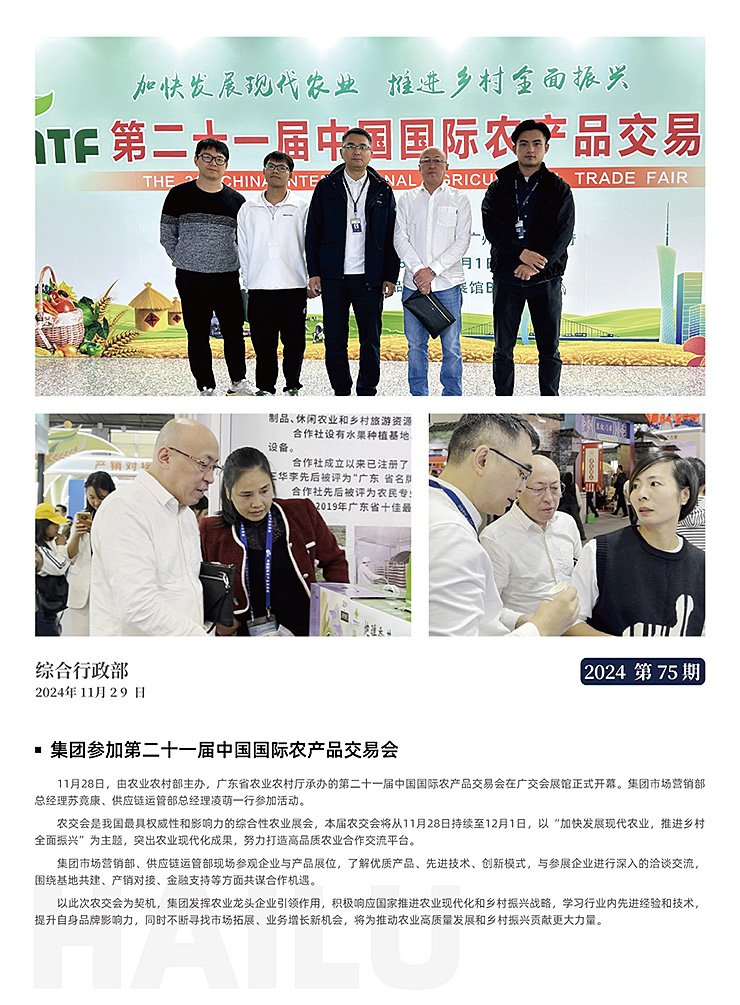 yp�ֻ���������Ϸ(�й�)�ٷ���վ