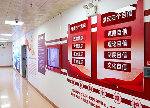 ǿ������������ƽ���ؽ���