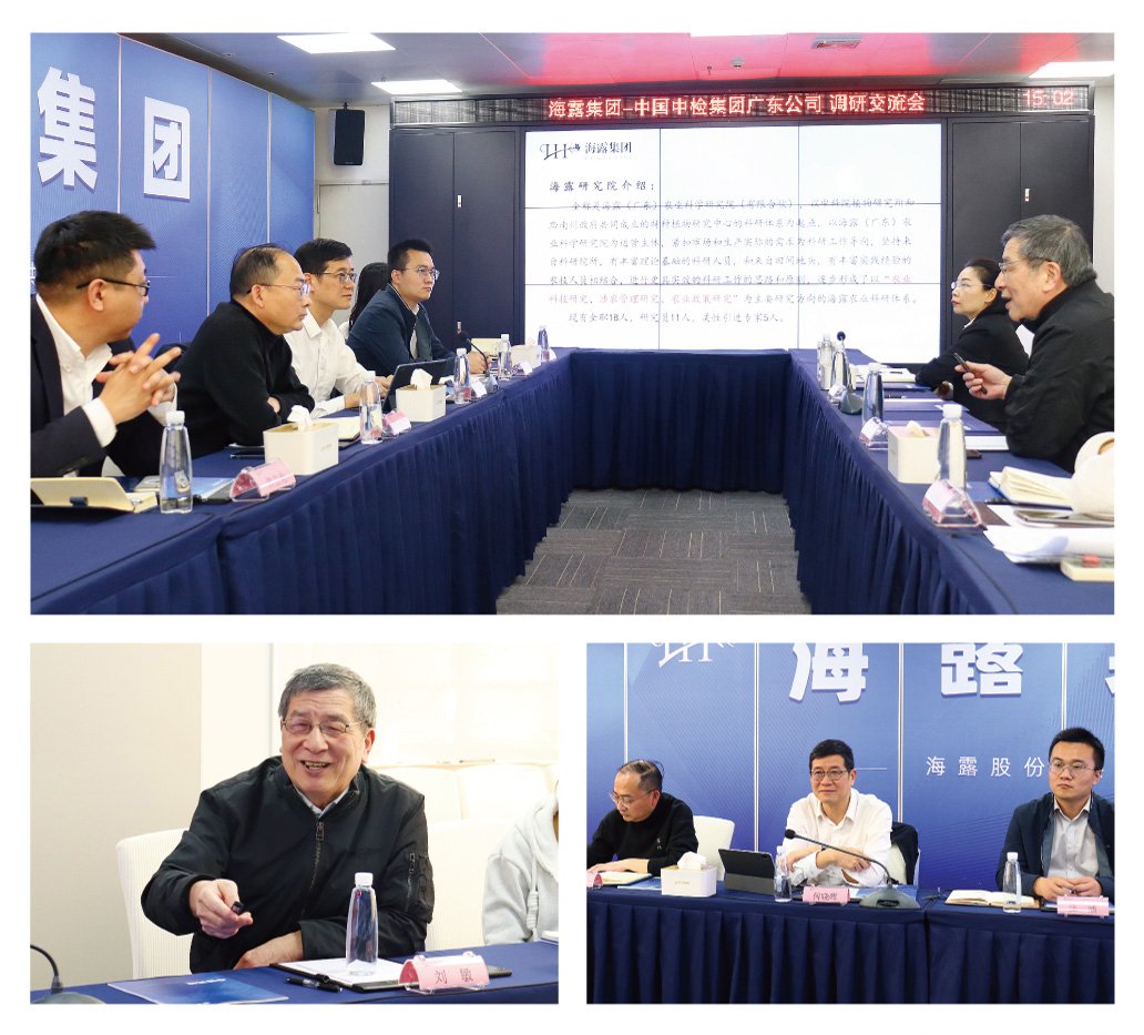 1-25021Q5245RQ yp街机·电子游戏(中国)官方网站
