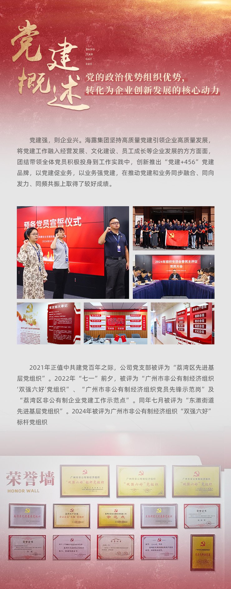 yp�ֻ���������Ϸ(�й�)�ٷ���վ