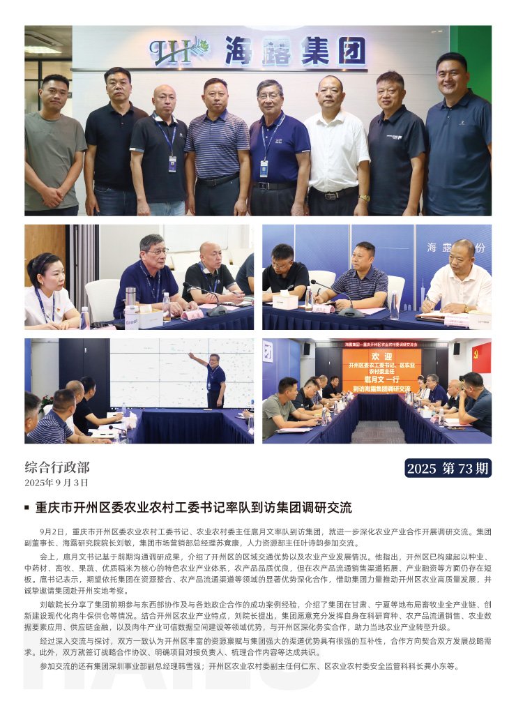 yp�ֻ���������Ϸ(�й�)�ٷ���վ