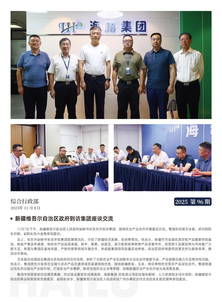 yp�ֻ���������Ϸ(�й�)�ٷ���վ