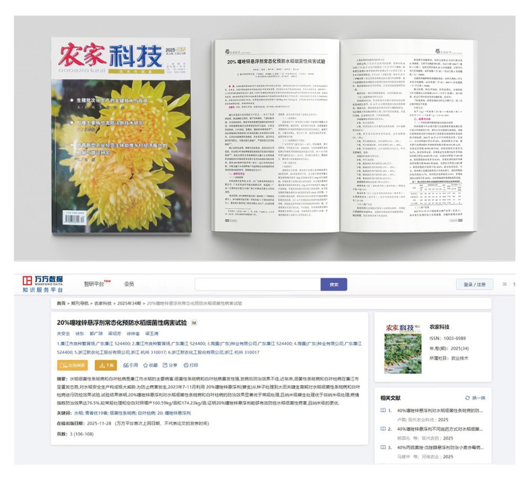 yp�ֻ���������Ϸ(�й�)�ٷ���վ