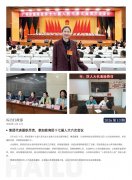 yp�ֻ���2026��13��