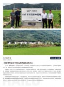 yp�ֻ���2026��14��