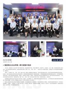 yp�ֻ���2026��16��