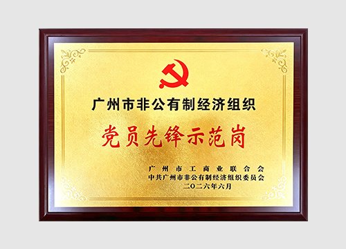 2022����2026�������װ��Աǰ��ʾ����